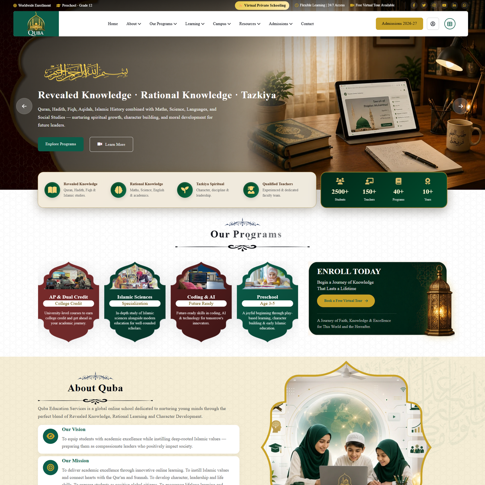 QUBA Education